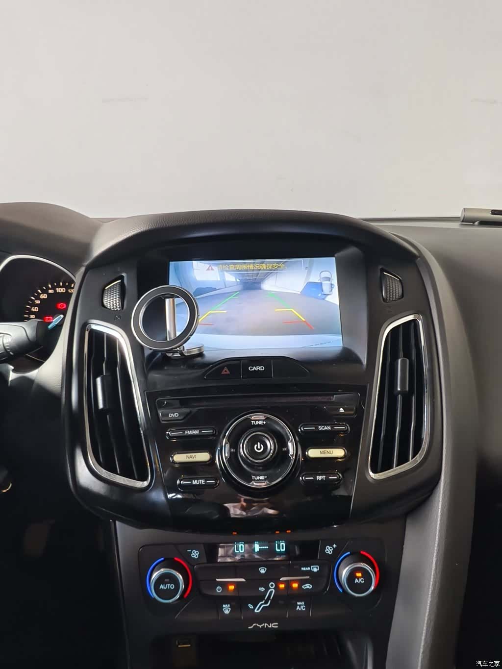 Ford Focus, 2016 10