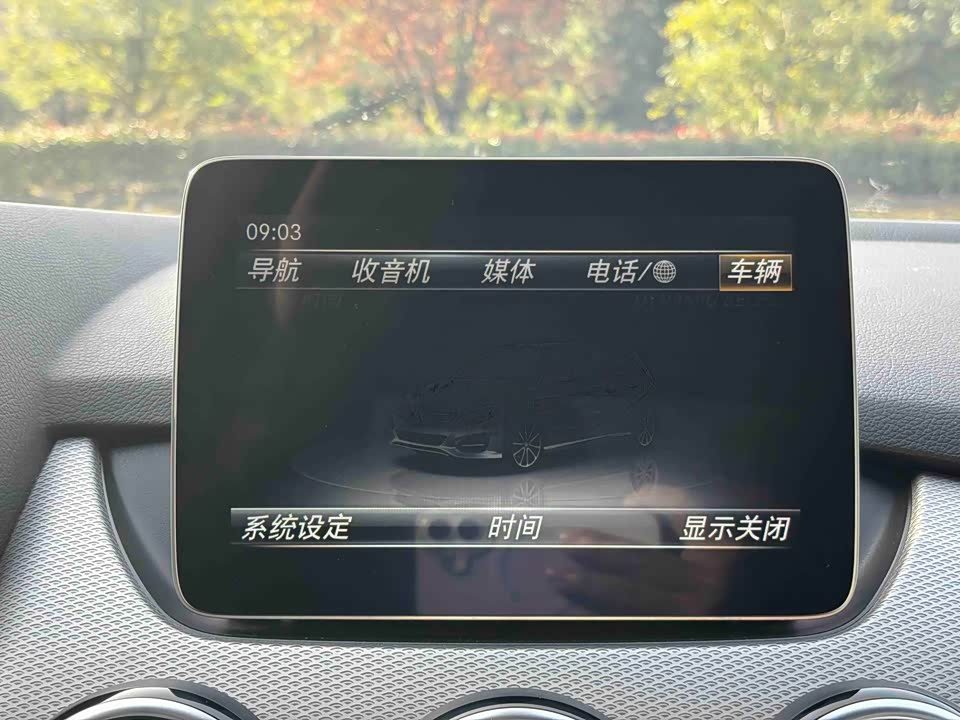 Mercedes-Benz Class B