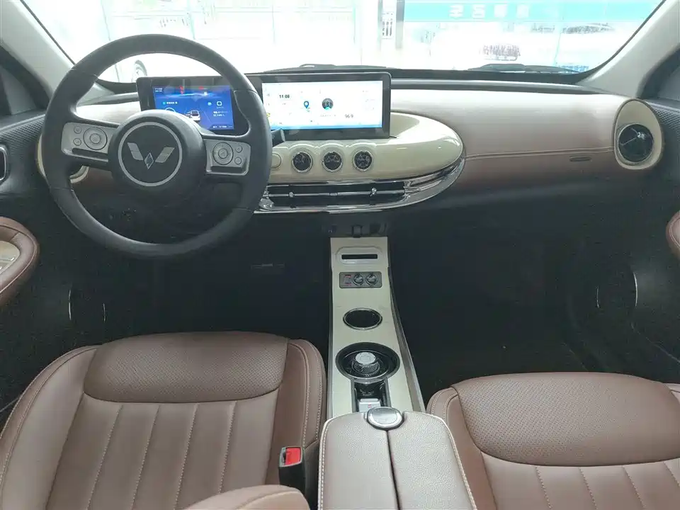 Wuling Wuling Bingguo