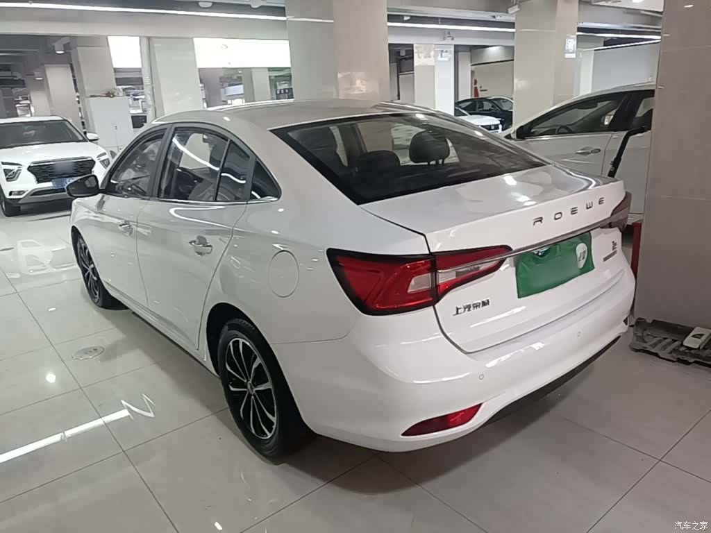 Roewe i5, 2020 все фото