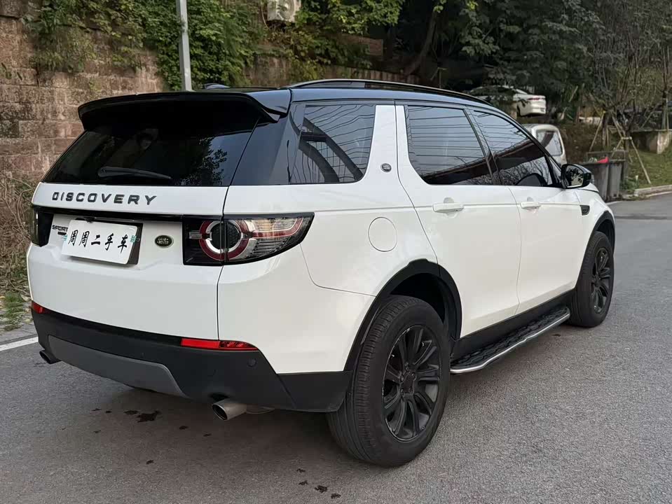 Land Rover Discover Shenxing