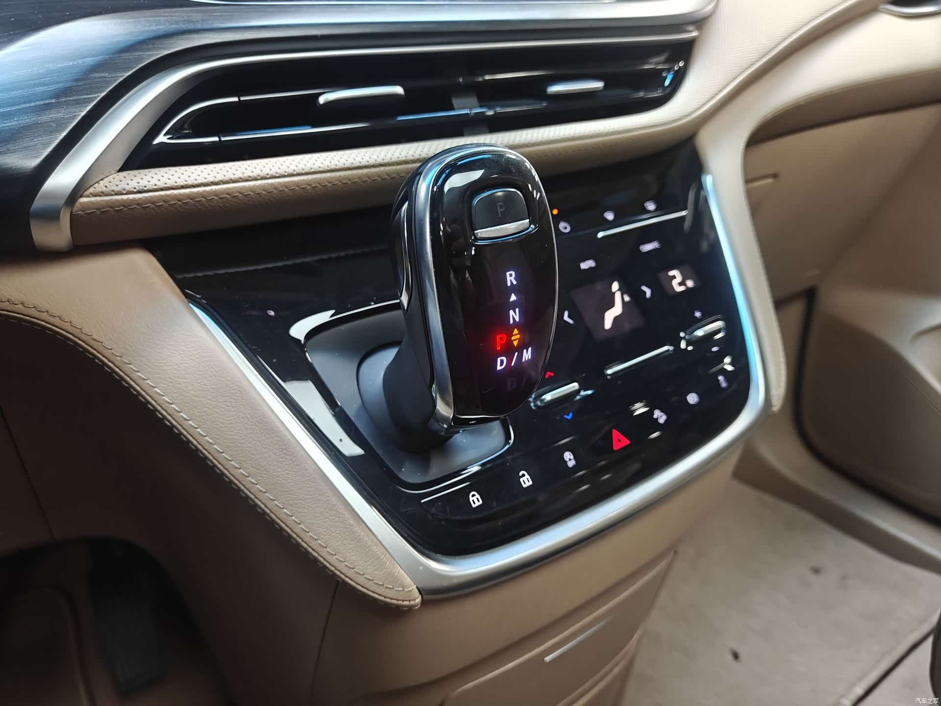 Buick GL8, 2021 12