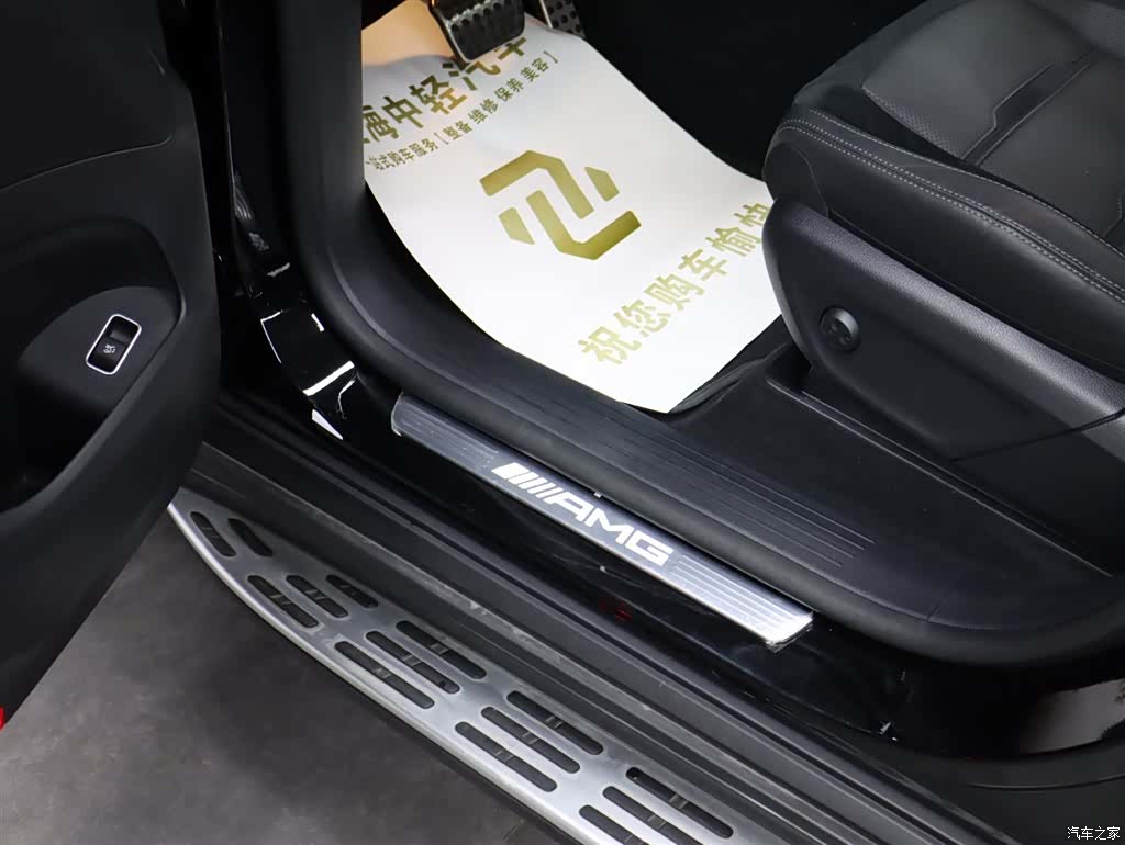 Mercedes-Benz GLE, 2025 10