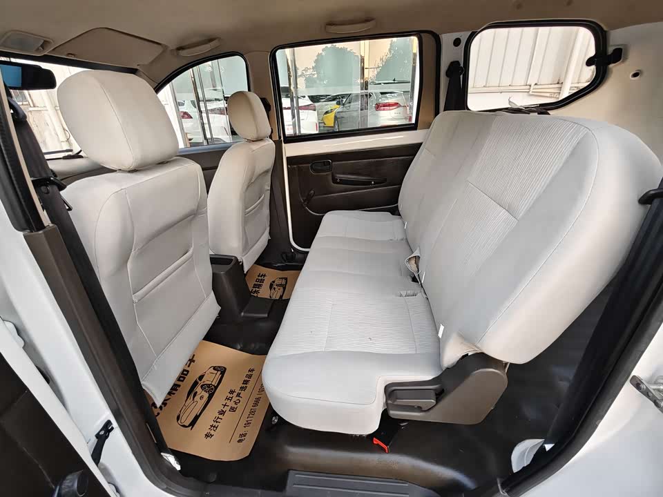 Wuling Wuling Hongguang