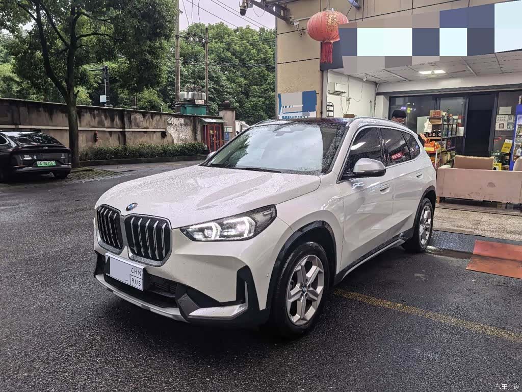 BMW X1, 2023 1
