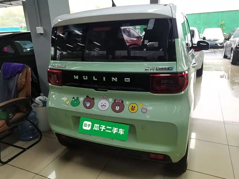 Wuling Hongguang MINIEV