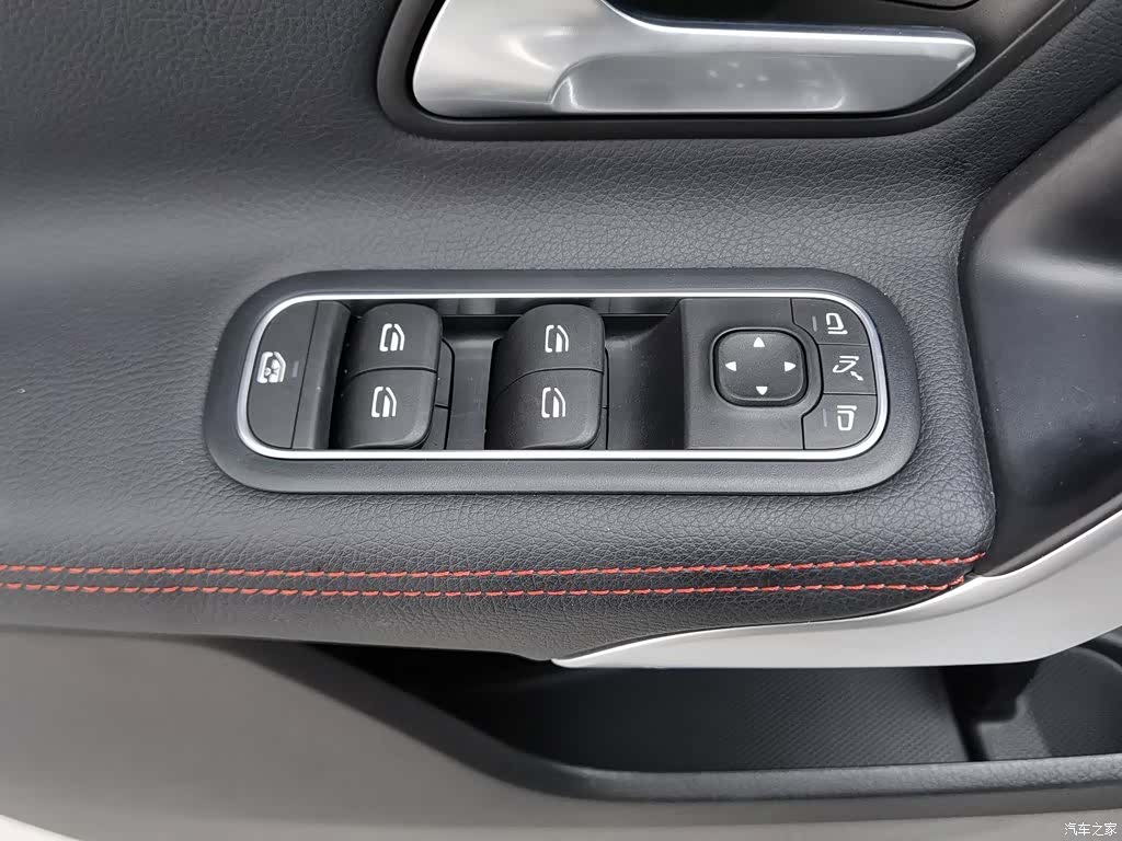 Mercedes-Benz A-Class, 2025 9