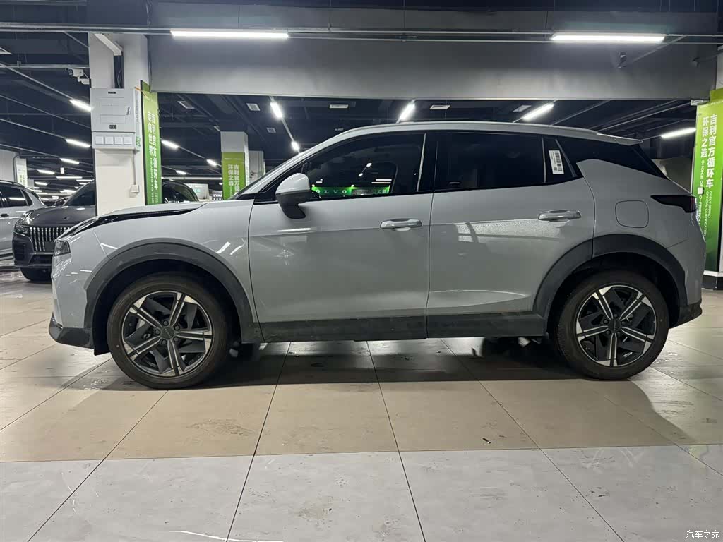 Lynk & Co 02, 2026 4
