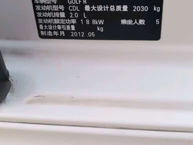 Volkswagen Golf 2014, фото 11