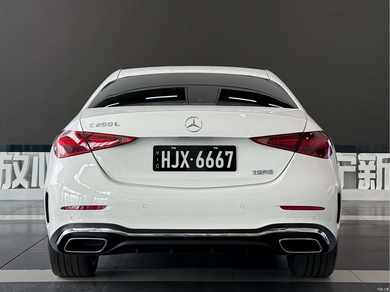 Mercedes-Benz C-Class, 2022 6