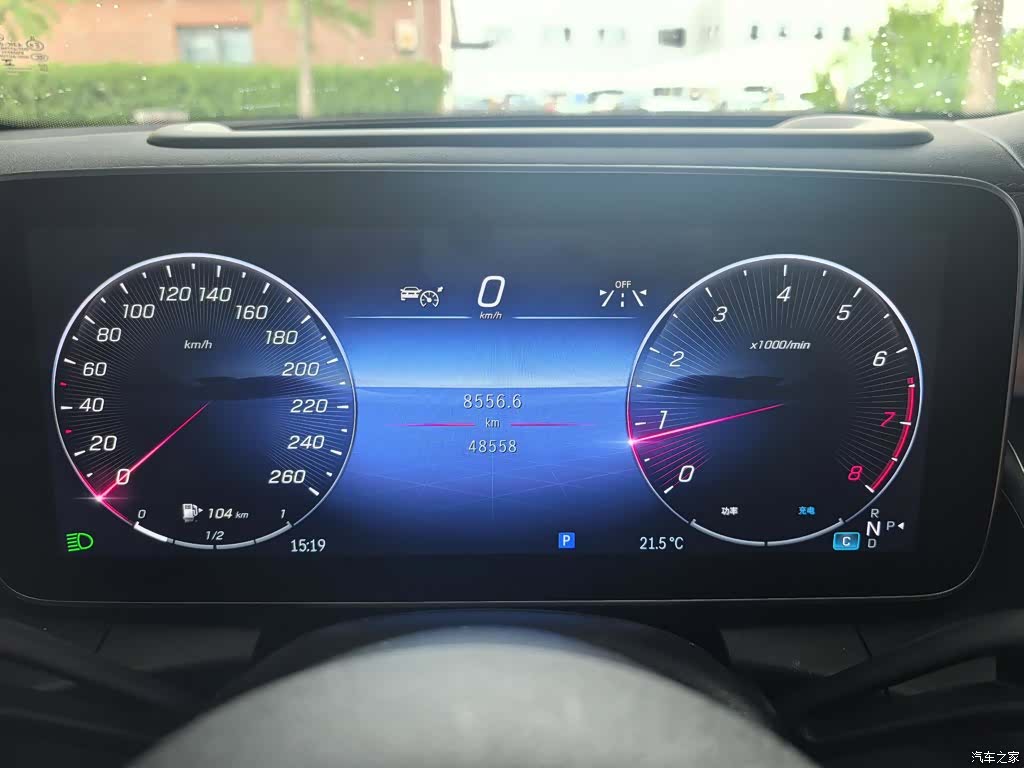 Mercedes-Benz GLC, 2023 4