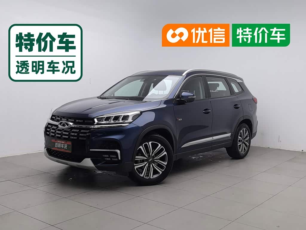 Chery Tiggo 8