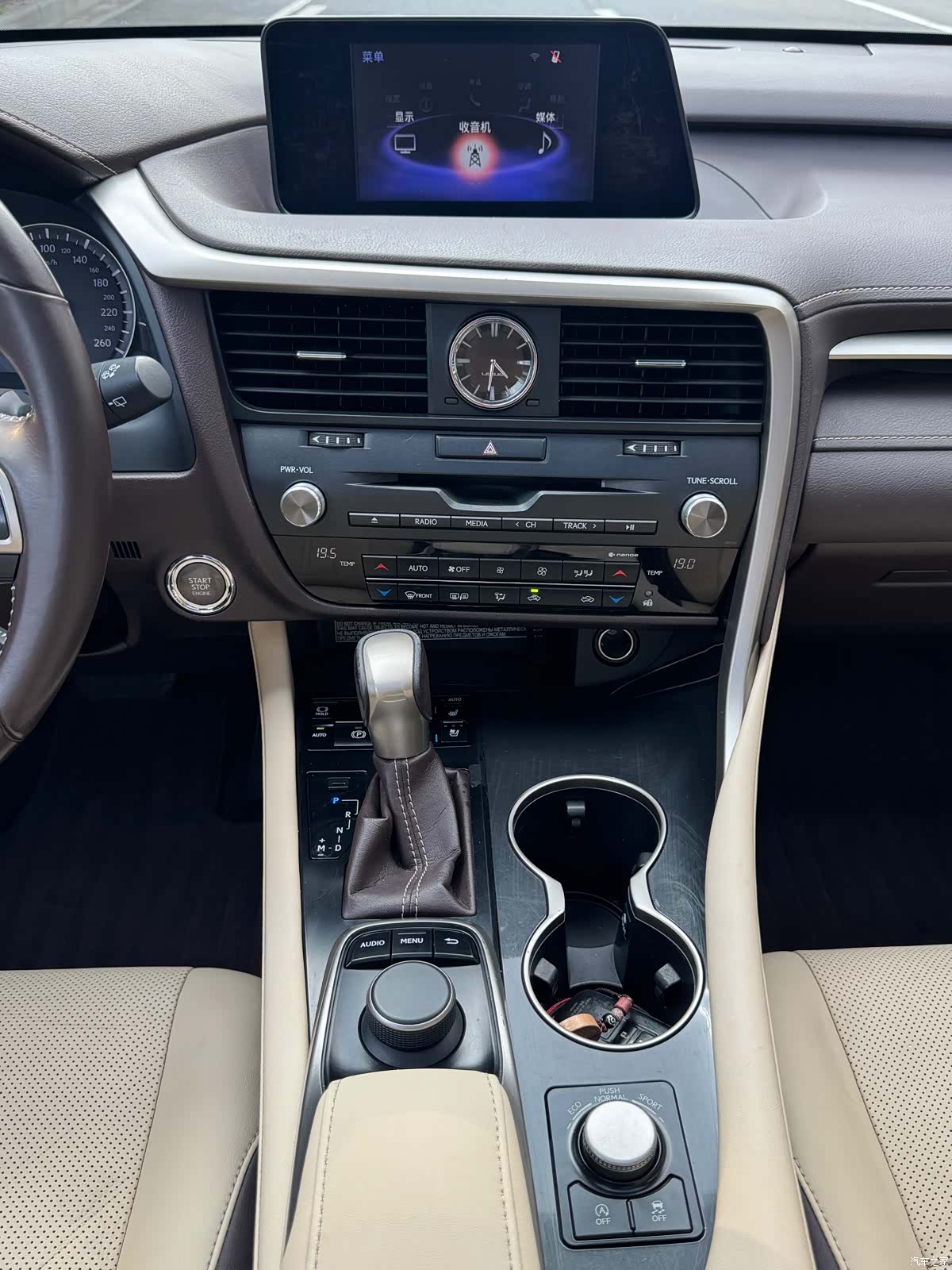 Lexus RX, 2016 14