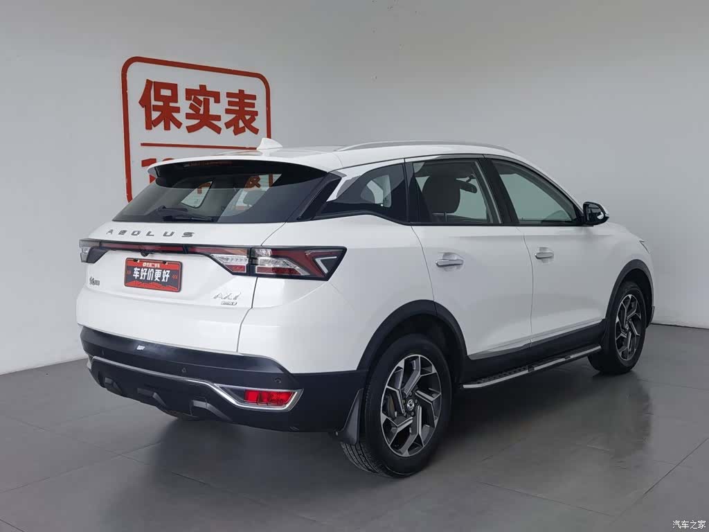 DongFeng AX7, 2019 2
