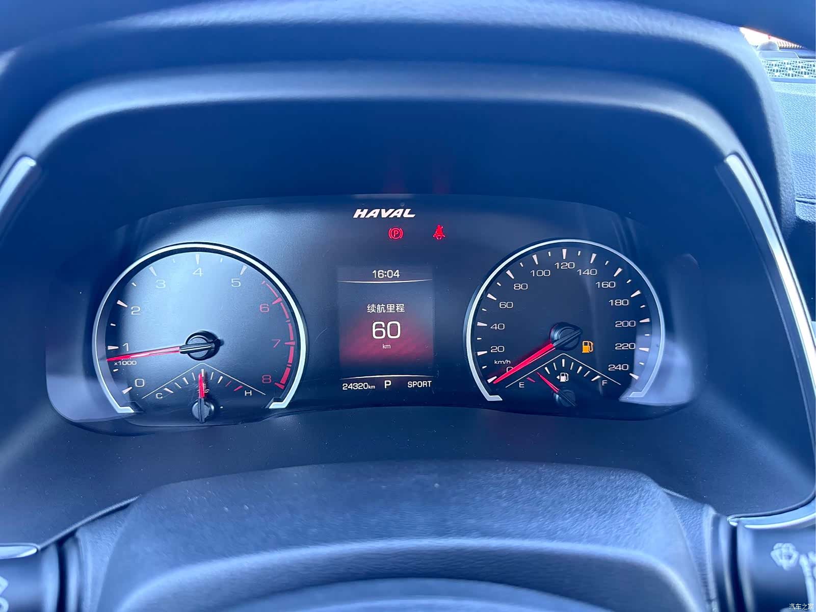 Haval H6, 2023 3