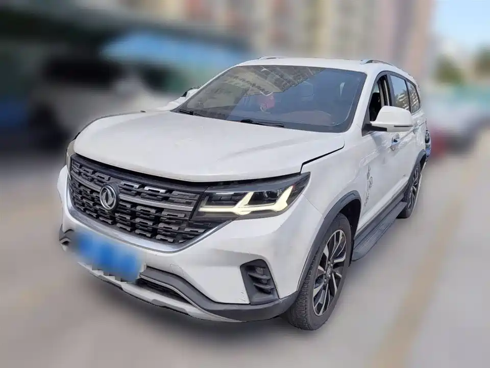 Henan Xinyang Car