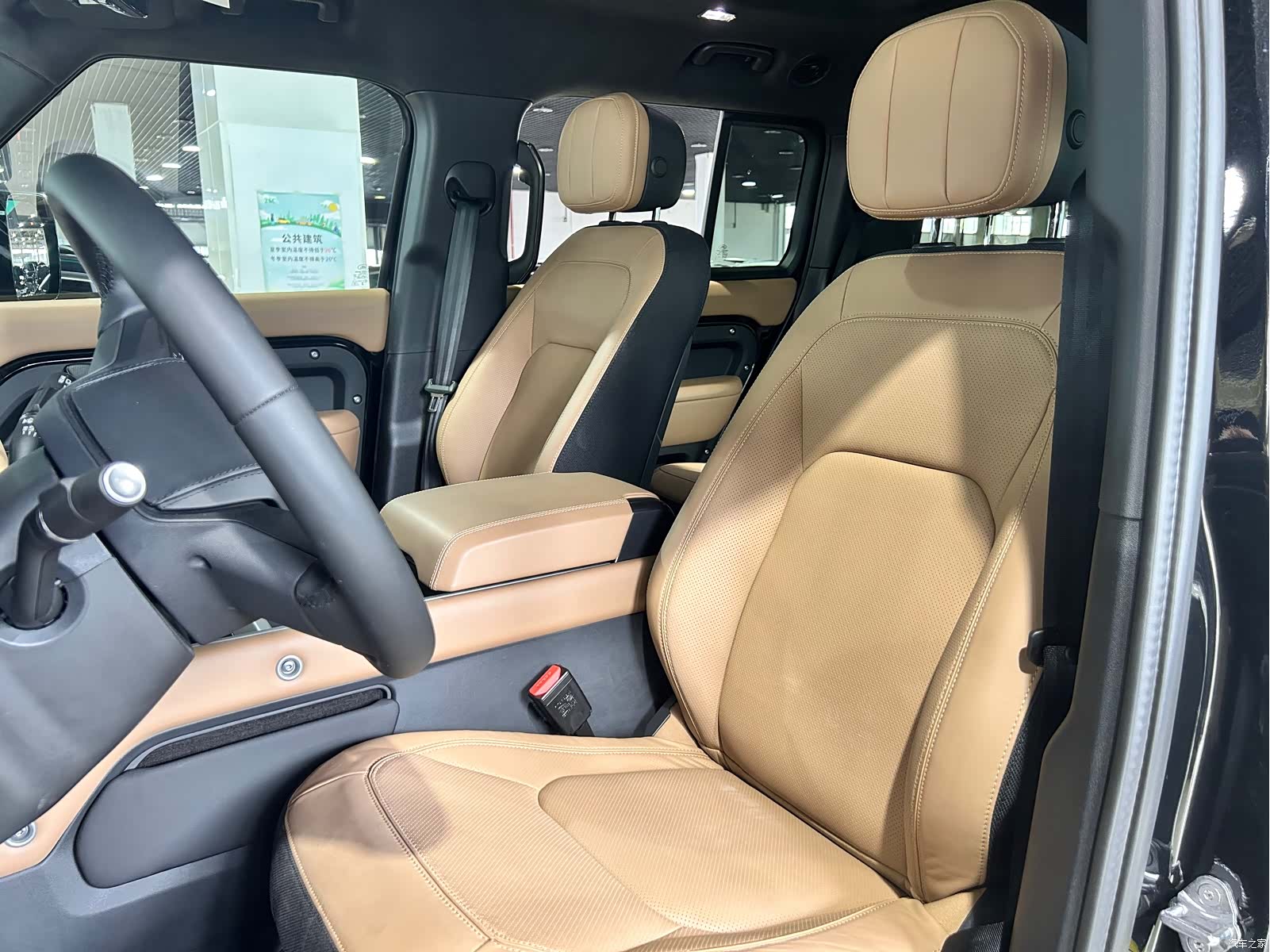 Land Rover Defender, 2025 7