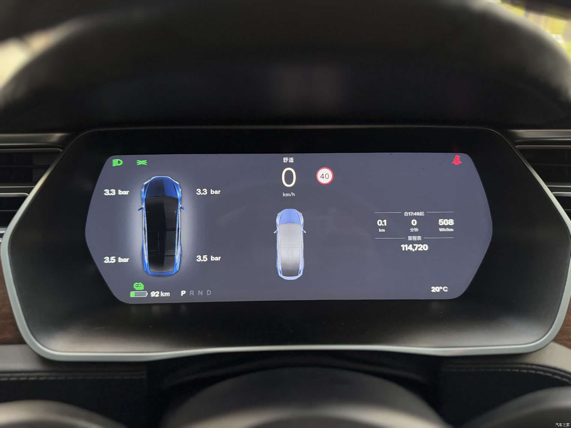 Tesla Model X, 2018 13
