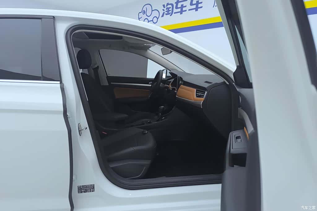 Volkswagen Bora, 2022 8