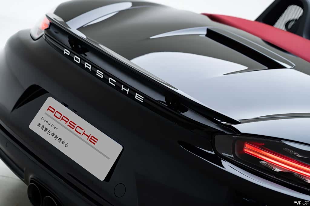 Porsche Boxster, 2017 7
