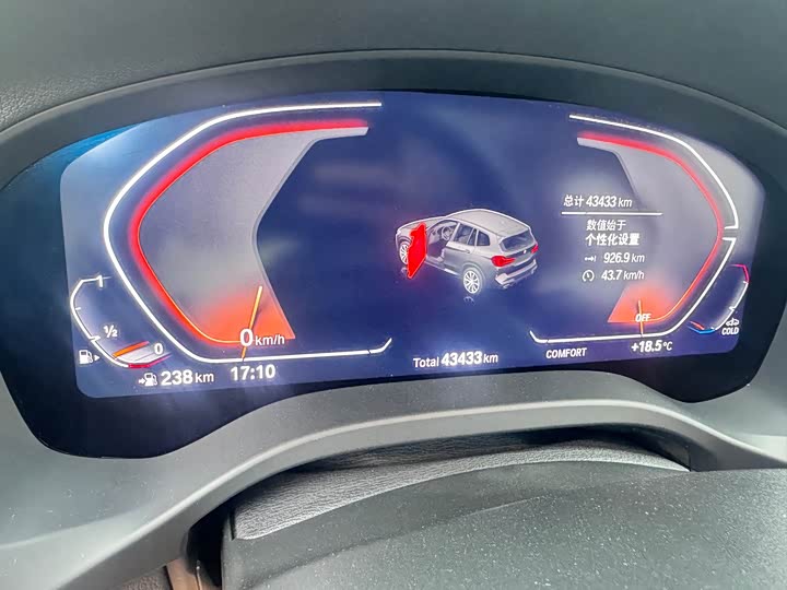 BMW X3, 2024 года фото 8