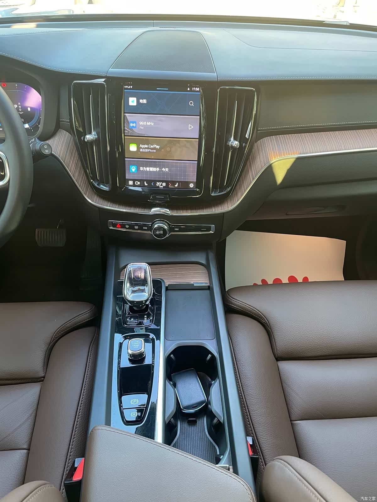 Volvo XC60, 2023 12