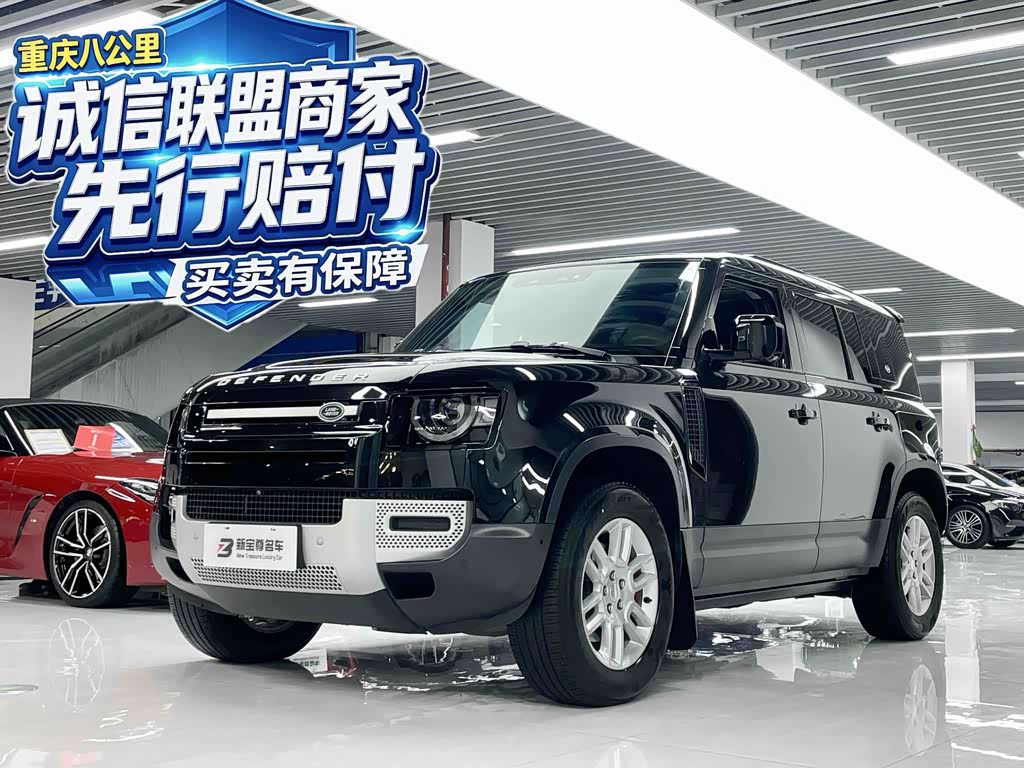 Land Rover Land Rover Defender