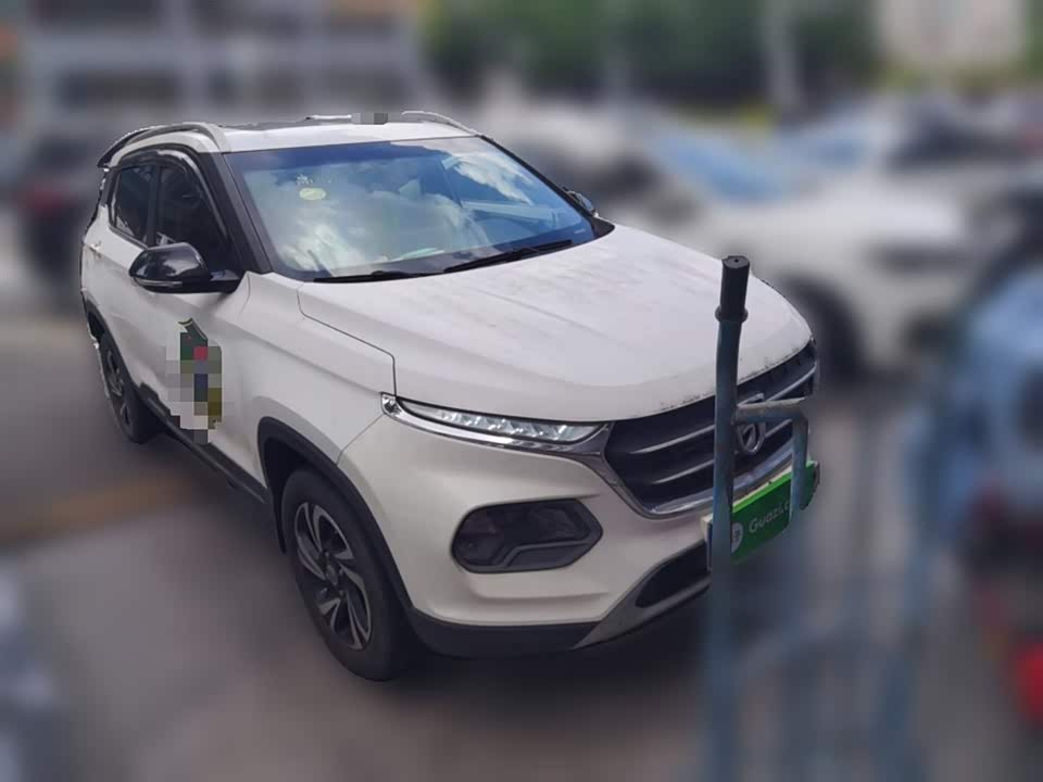 Baoding 510 Baoding 510