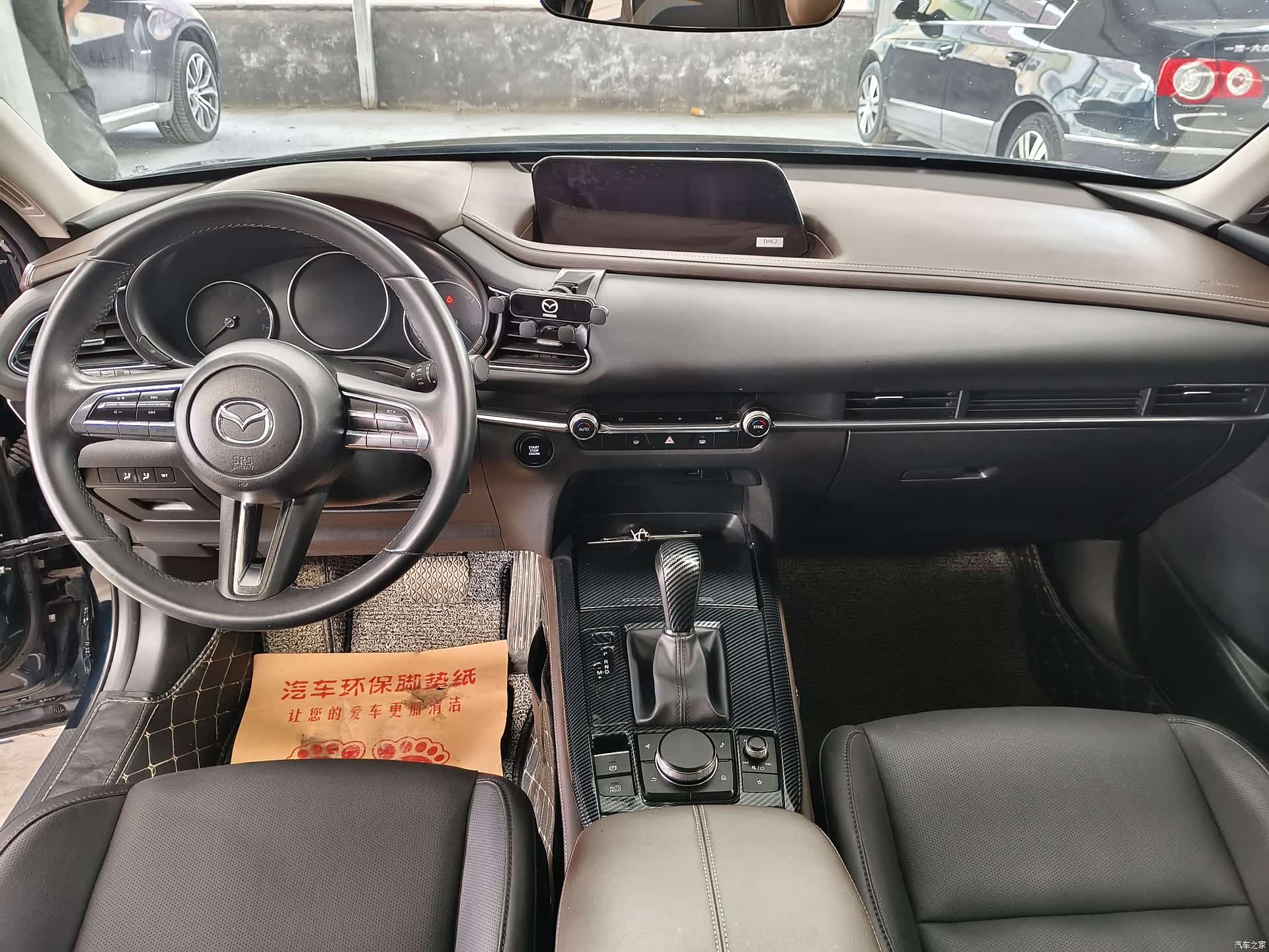 Mazda CX-30, 2022 7