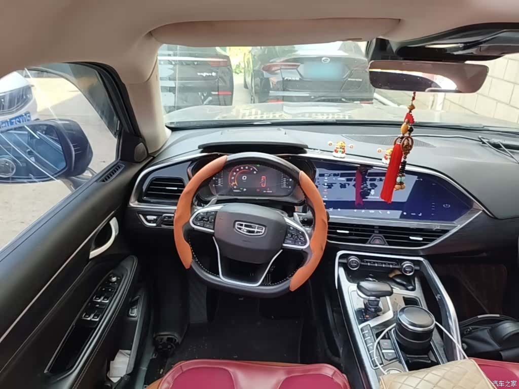 Geely Xingyue, 2020 11