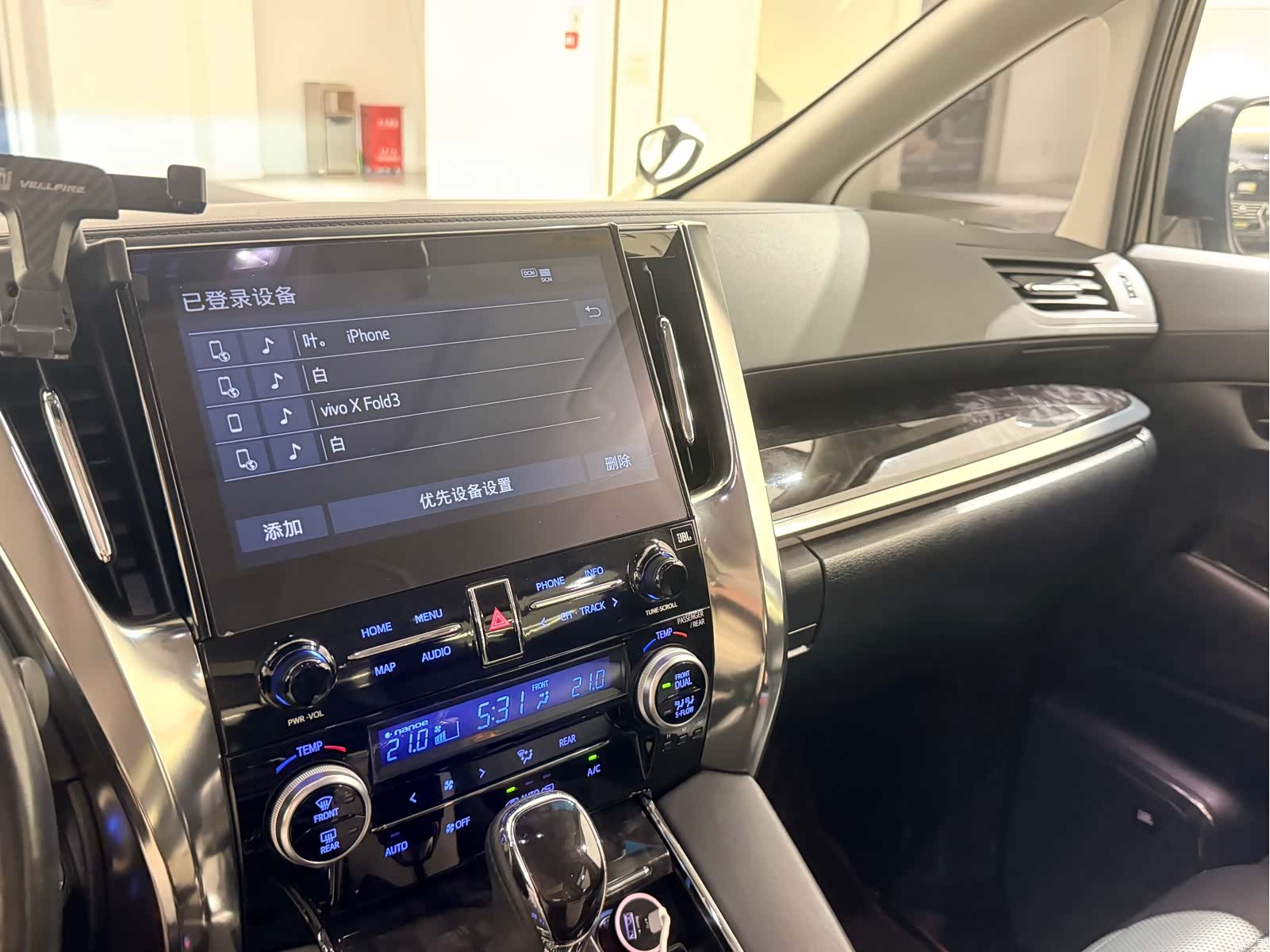 Toyota Vellfire, 2021 8
