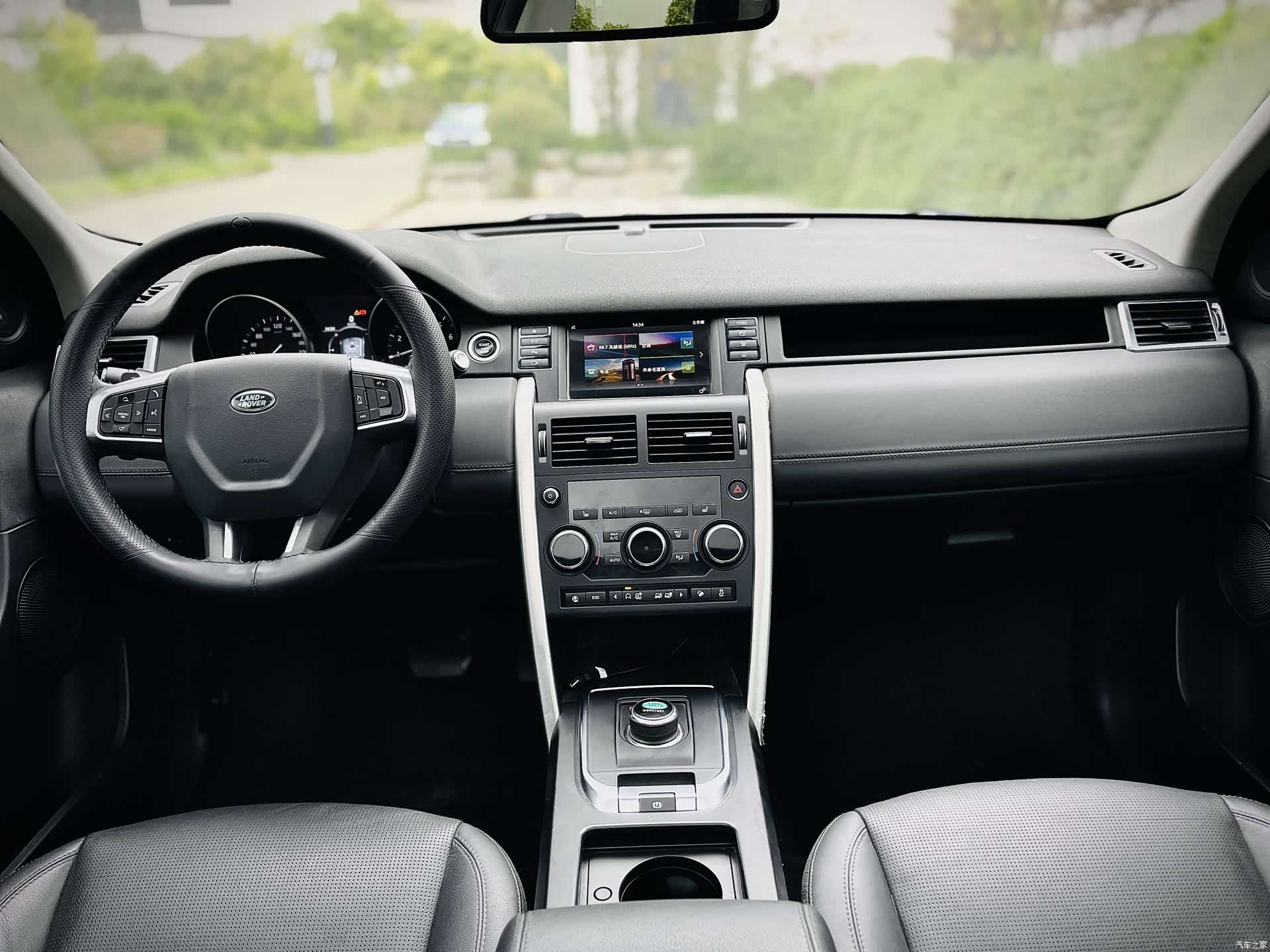 Land Rover Discovery, 2019 8
