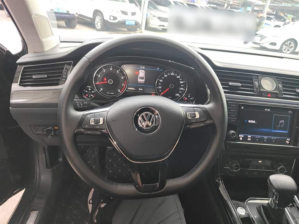 Volkswagen Huiang