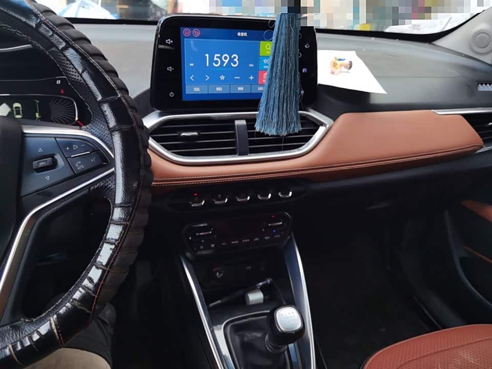 Baoding 510 Baoding 510