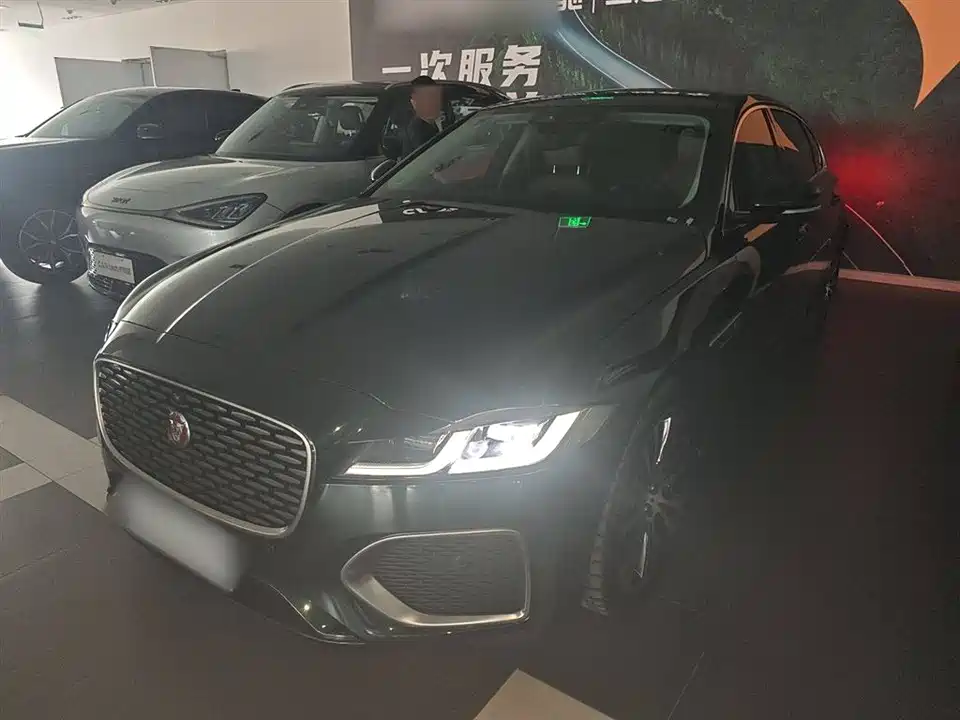 Jaguar XFL