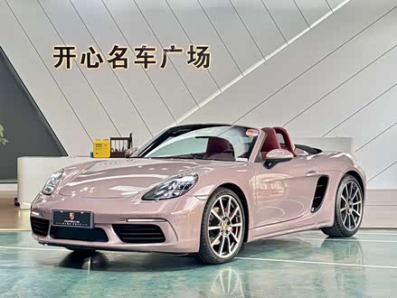 ʱ718 2022 Boxster 2.0T