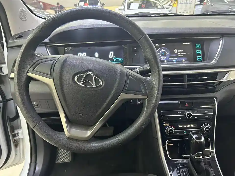 Changan Kaicheng Changan Auchan A600EV