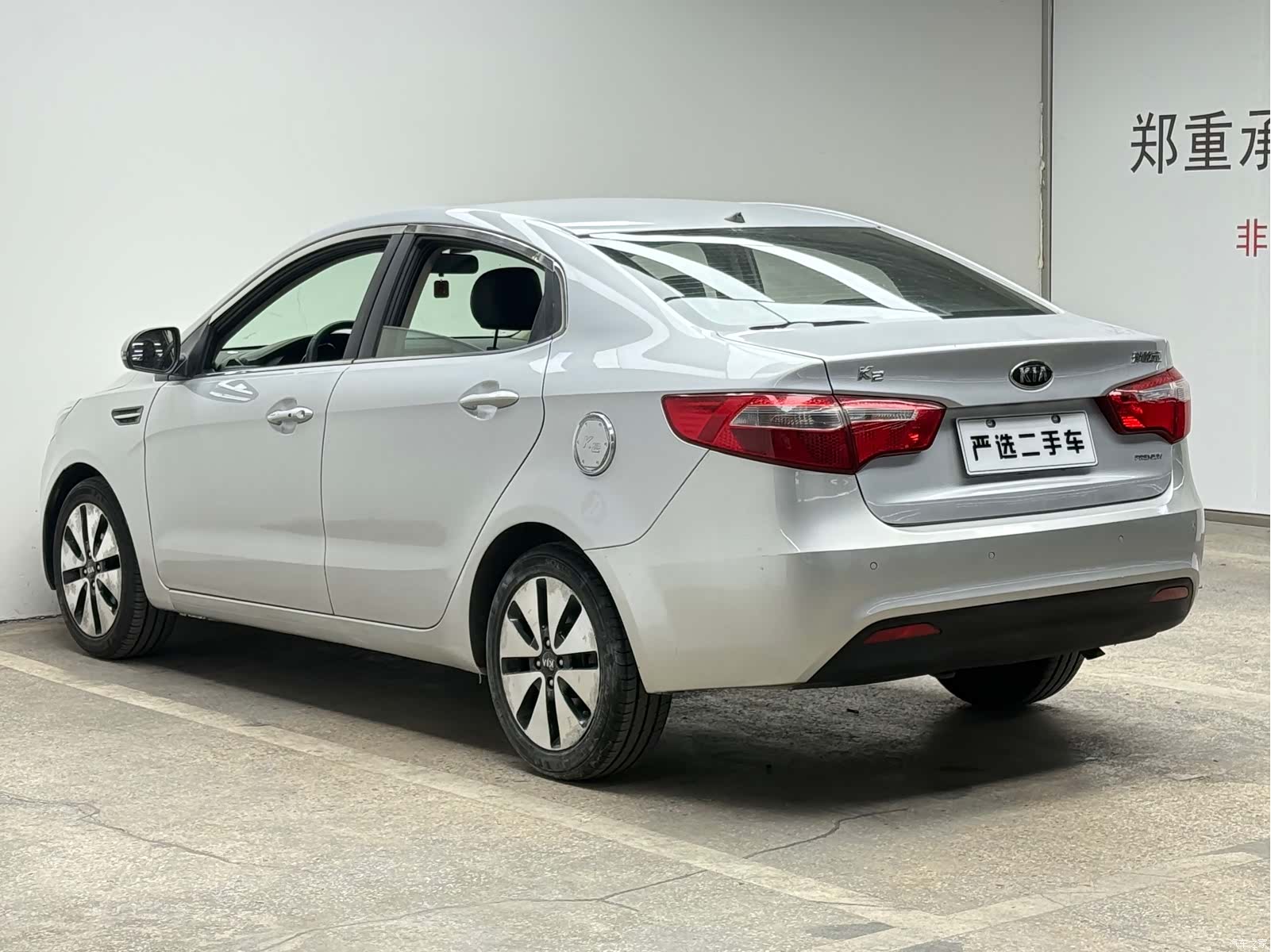 Kia K2, 2012 7