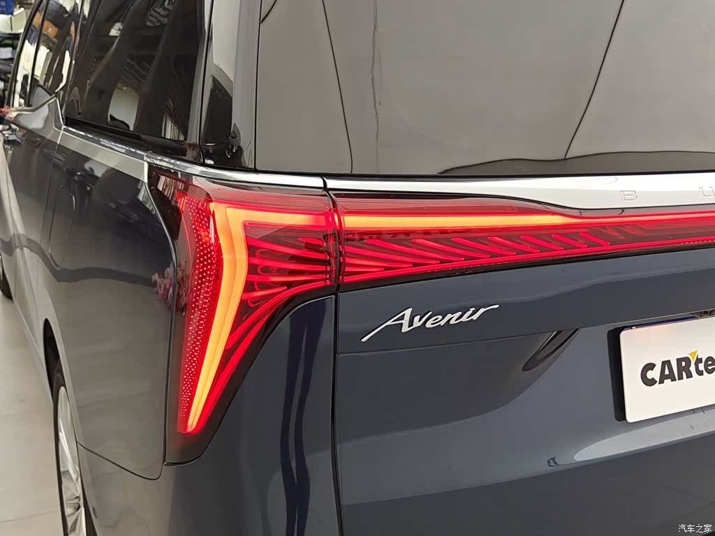 Buick Century, 2023 12