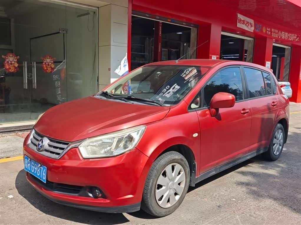 Venucia R50