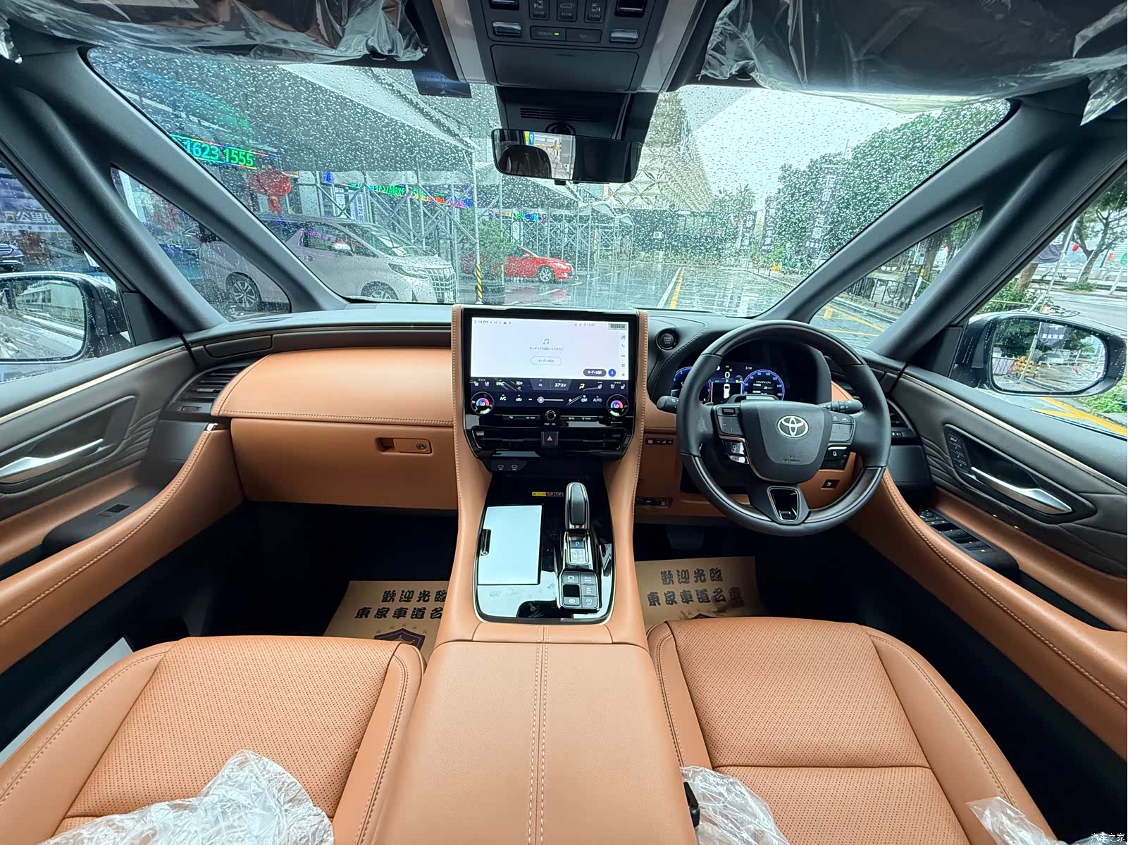 Toyota Vellfire, 2026 12