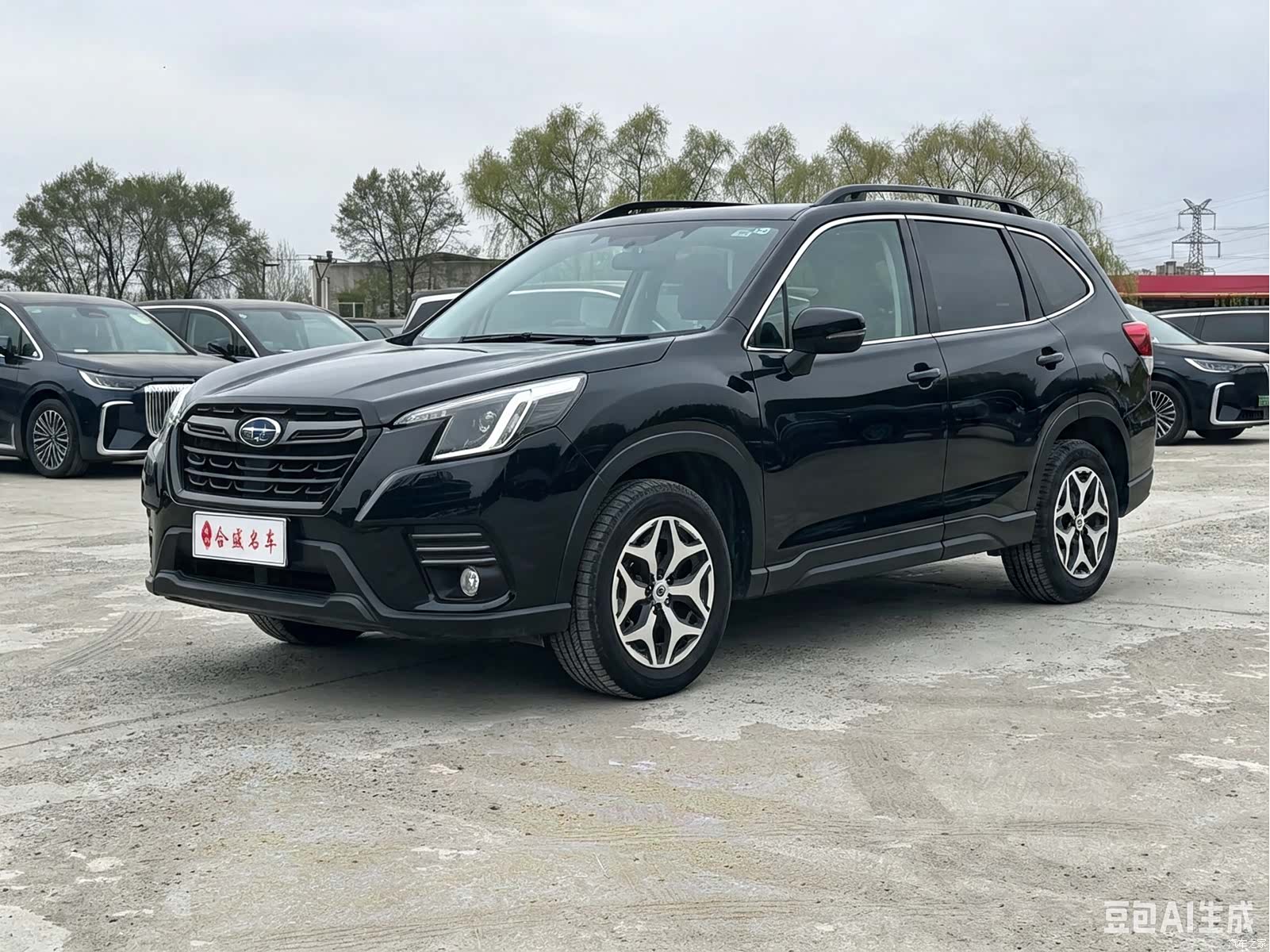 Subaru Forester, 2022 1