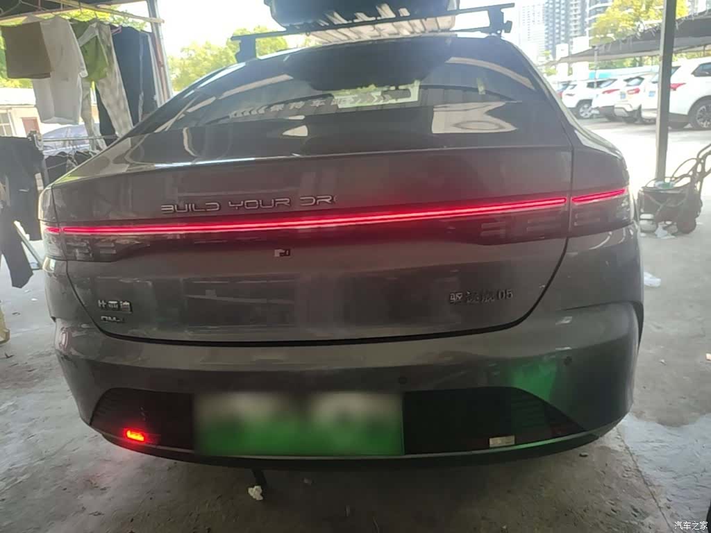 BYD Destroyer 05, 2024 6