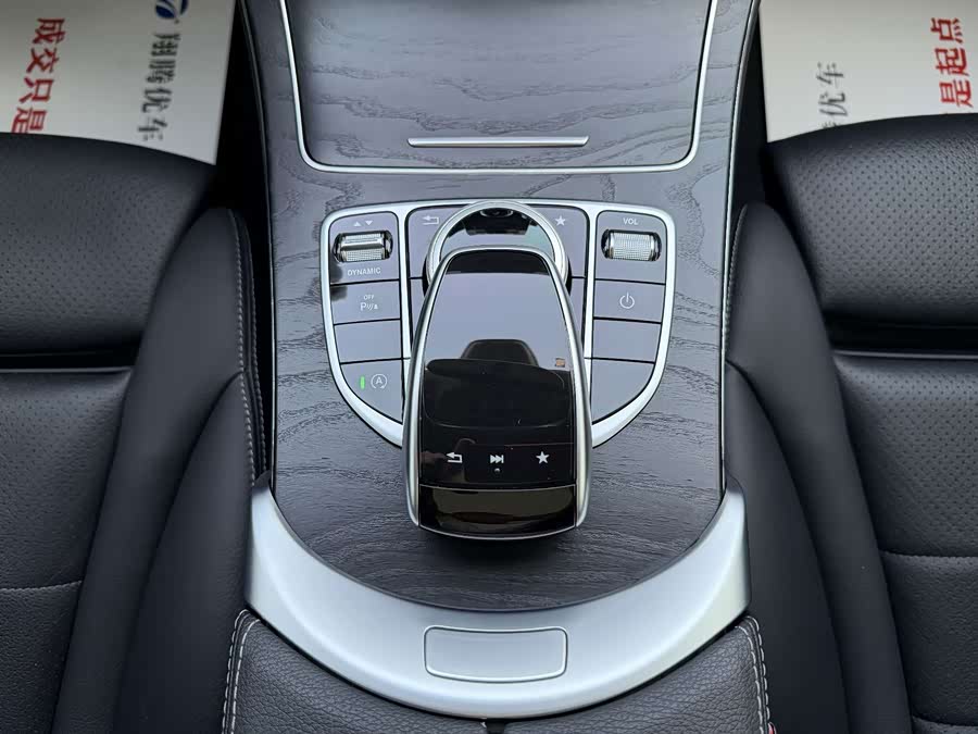 Mercedes-Benz C-Class 2018, фото 7