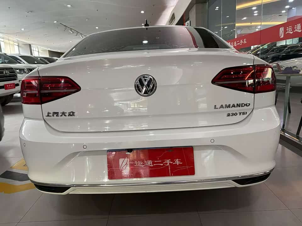 Volkswagen Lingdu