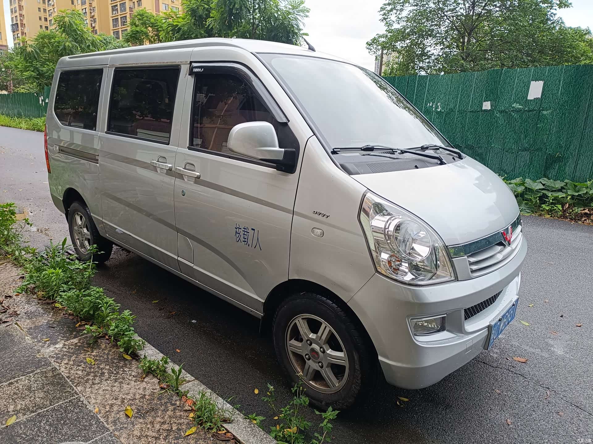 Wuling S, 2019 3