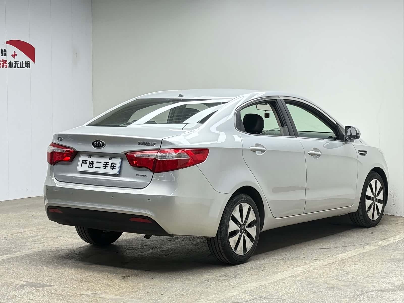 Kia K2, 2012 9