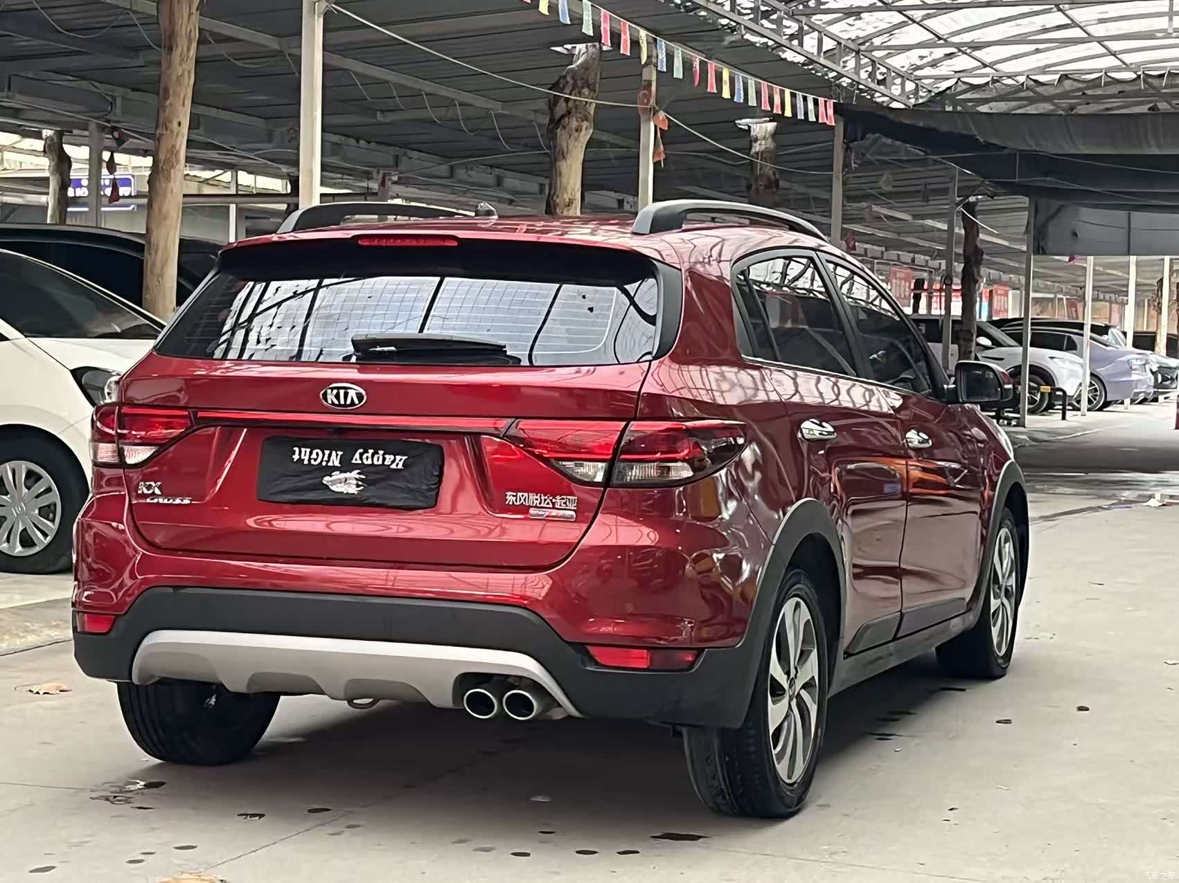 Kia KX, 2019 6