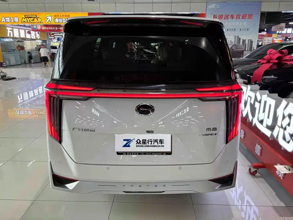 Trumpchi Trumpchi M8