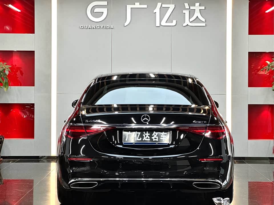 Mercedes-Benz S-class